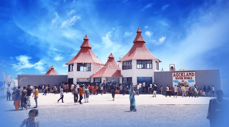 Auckland Water Park Bhavnagar